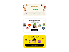小小笼包采集到mobile