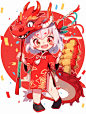 2024龙年卡通IP／可爱女孩和龙卡通插画