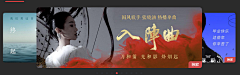 言成*采集到【参考】文字排版