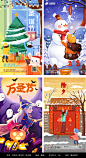 优秀作品6_看图王