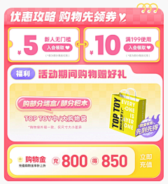 _两只猫_采集到┃——机制版块——┃
