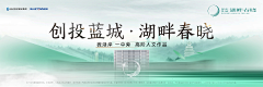 y11111111222采集到主画面