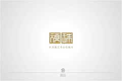 达内设计学院采集到字体标志