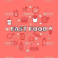 快餐图标logo  - 源文件下载【酷图网】甜筒,24小时营业,鸡腿,热狗,雪糕,冰淇淋,披萨,薯条,可乐,甜甜圈,汉堡,图标,标志,标识,logo,快餐海报,促销,折扣,打折,素材,元素,插画,手绘,卡通,展架,易拉宝,单页,宣传,传单,展板,背景,图片,美味,西餐,午餐,套餐,早餐,街头小吃,小吃,快餐,优惠,特价,美食,餐饮,西式,美式