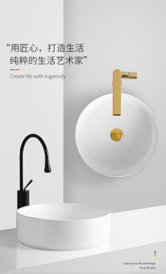 用户HX4v453U采集到产品