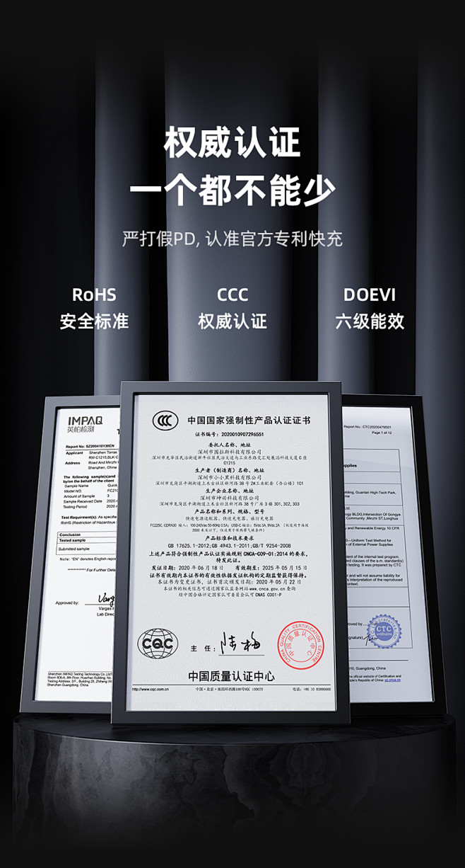 【预售】图拉斯小冰块PD快充20W-tm...