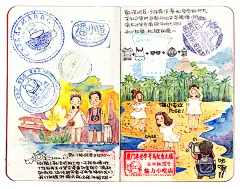 全网独家★始终牵手旅行金鱼手绘手帐小册1/限量发售赠签绘★-淘宝网