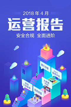 咸鱼尾z采集到颜色