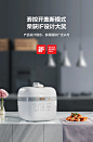 美的电压力锅家用5升L电高压锅多功能饭煲特价电饭旗舰店4-7人-tmall.com天猫