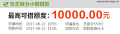 时进123采集到信息流物料