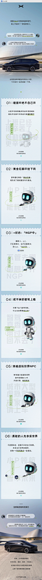 Xnip2024-01-30_11-05-37
