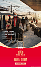 SUNYOUTH GROUP on Behance