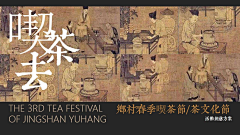 还是方莹好了采集到方案