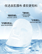 润百颜水光亮透肉肉面膜女补水保湿玻尿酸官方旗舰店正品华熙生物-tmall.com天猫