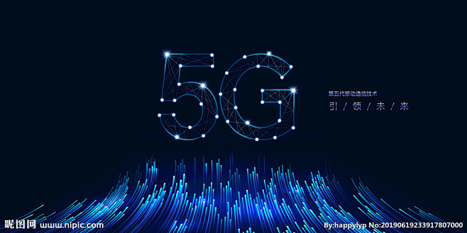 5G 5G海报 5G科技 5G时代 5G...