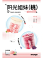 来自分享