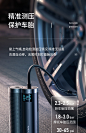 车载充气泵汽车用打气泵筒电动车轮胎便携式双缸高压带气压表自动-tmall.com天猫
