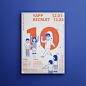 10TH YAPP RECRUIT POSTER - 그래픽 디자인, 일러스트레이션 : 10TH YAPP RECRUIT POSTER Illustrated by Sung, AramDesigned by Keem, Doyeon