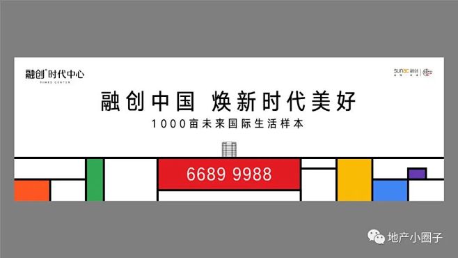 图片 (30)