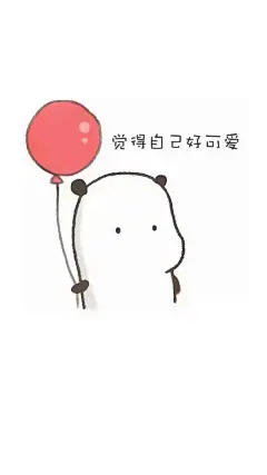 #@灵感图匠# 文字 字体 伤感 控 排版 设计 海报 logo 图片 壁纸