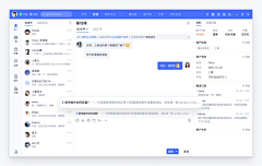 SaltedFish__采集到ref