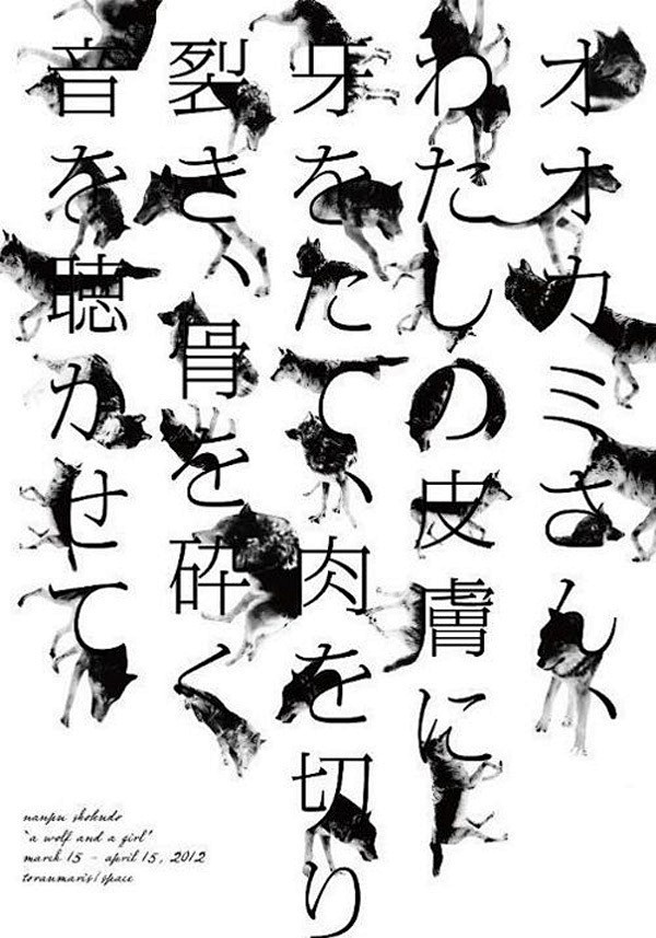 照片