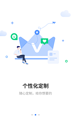 风舞落梅采集到png