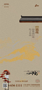 @设生万象
