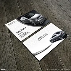 汽车美容装潢名片