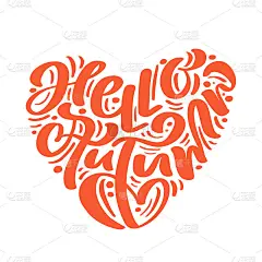 矢量字书法Hello Autumn文字。手绘插图贺卡孤立在白色背景。非常适合季节性节日，比如感恩节