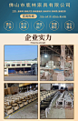 企业实力4.jpg