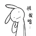 gomop
