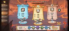 游艺创世采集到水墨风