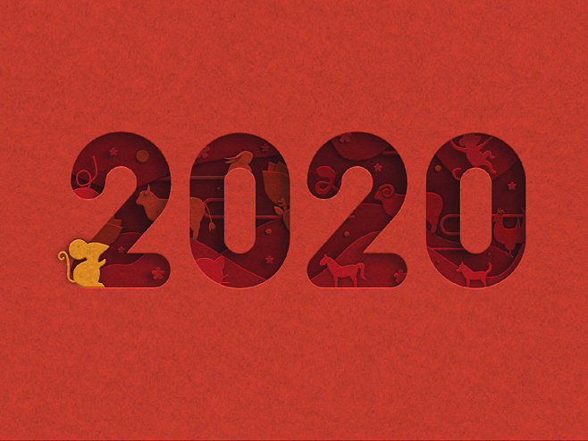 字体2020