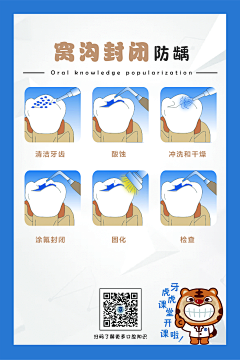 一廿采集到临用素材