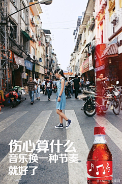 一丝果果采集到奶茶海报