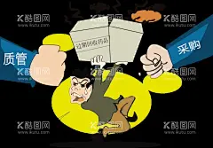 药店  - 源文件下载【酷图网】药店海报,药店宣传,健康宣传,服务公约,OTC药品,RX药品,处方药,非处方药,药店柜台贴,药店背景,药店装饰画,药店包住,药店包梁,药店形象画,药店展示画,药店展板,药店图片