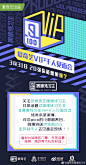 爱奇艺偶像练习生的照片 - 微相册