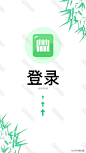 巨量创意 (1)