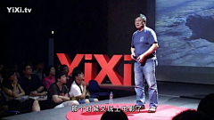 点点星迹采集到天空