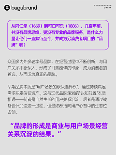 捶捶背呢采集到UI