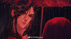 忘★*羡采集到天官赐福