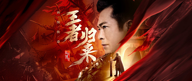 蓝月传奇_蓝月传奇官网_贪玩蓝月传奇网页...