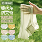 拾袜记莫代尔内裤女生纯棉抗菌女士无痕夏季薄款中腰少女大码短裤