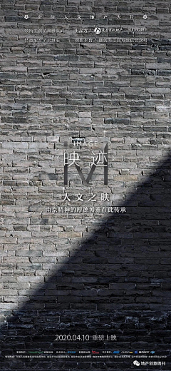 yuanSAMA采集到活动 轻奢 调性