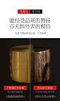 SM-301新_06.jpg _COLLECT -家具材质_T2019117 #率叶插件，让花瓣网更好用_http://ly.jiuxihuan.net/?yqr=16875130#