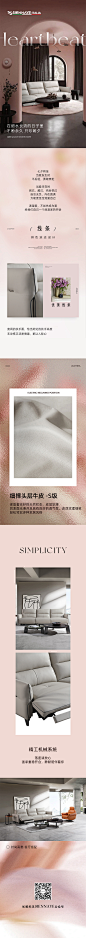 24-8-9公众号