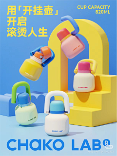 ygeWO4Qq采集到空间/小空间
