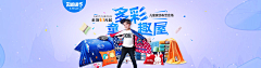 WFql9j60采集到优秀专题页面