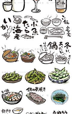小鱼鱼uuuu采集到牛坂